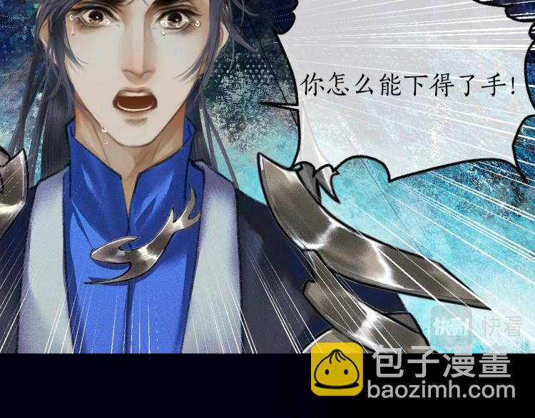 ���������İ�èʦ�� - ��2�� ���µ�����