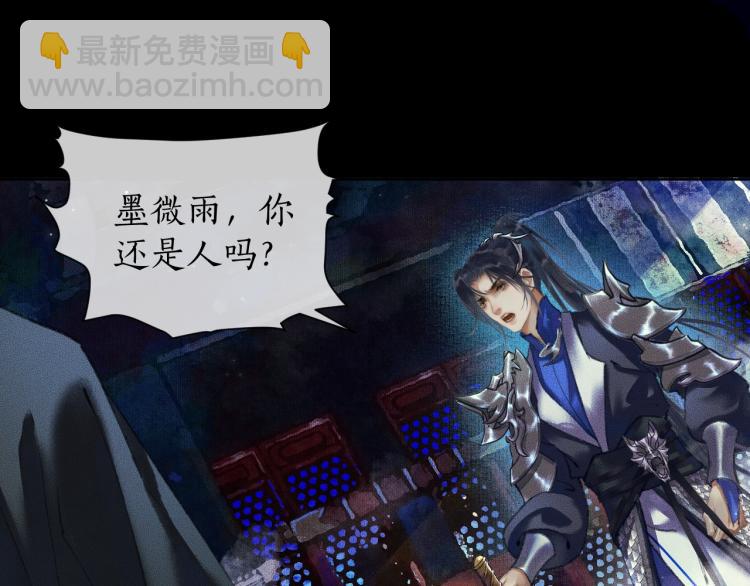 ���������İ�èʦ�� - ��2�� ���µ�����