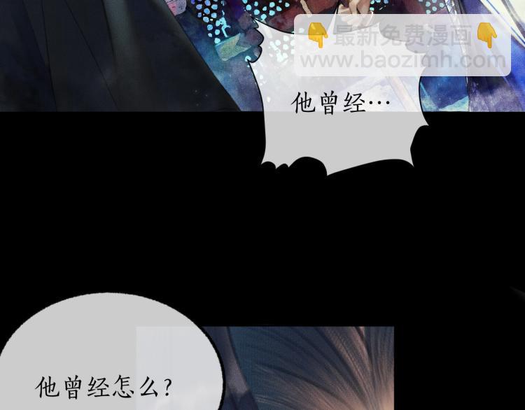 ���������İ�èʦ�� - ��2�� ���µ�����