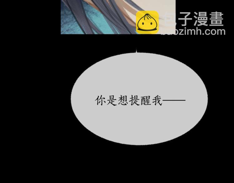 ���������İ�èʦ�� - ��2�� ���µ�����