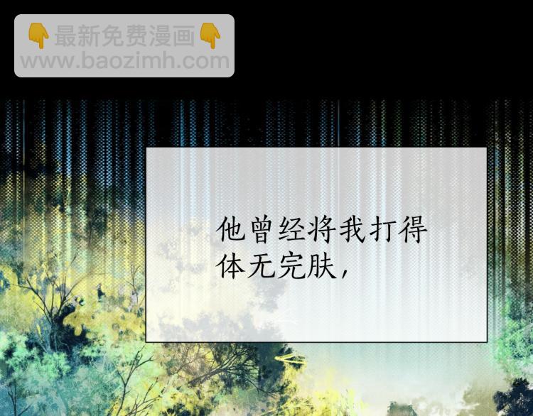 ���������İ�èʦ�� - ��2�� ���µ�����