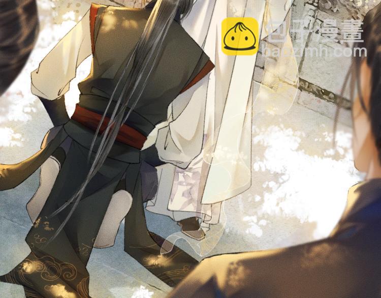 ���������İ�èʦ�� - ��2�� ���µ�����