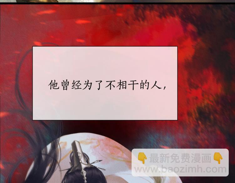 ���������İ�èʦ�� - ��2�� ���µ�����