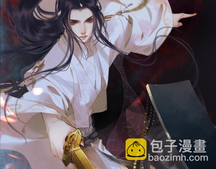 ���������İ�èʦ�� - ��2�� ���µ�����