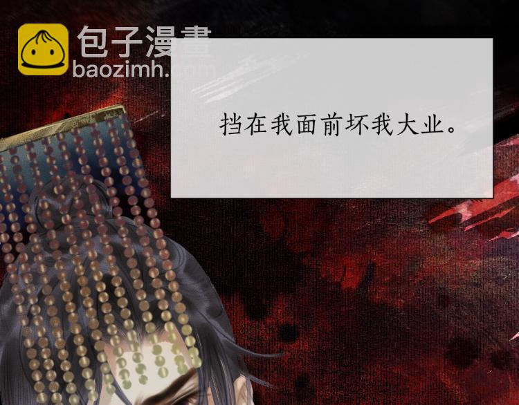 ���������İ�èʦ�� - ��2�� ���µ�����