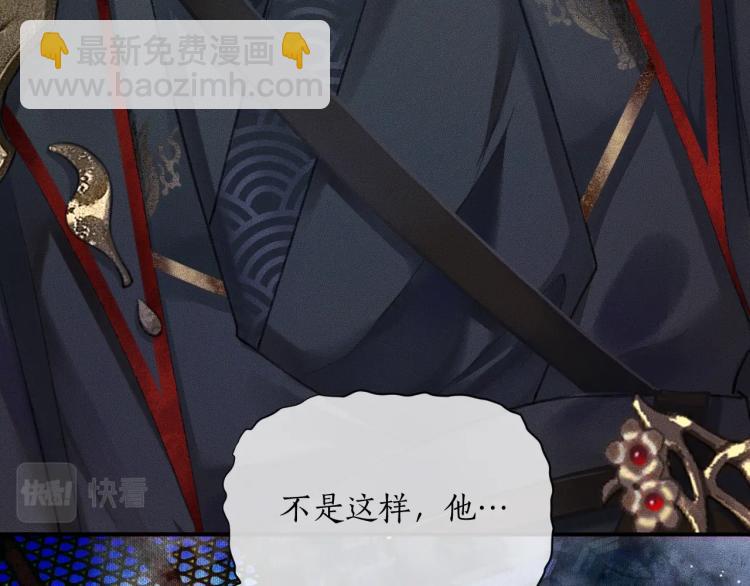 ���������İ�èʦ�� - ��2�� ���µ�����