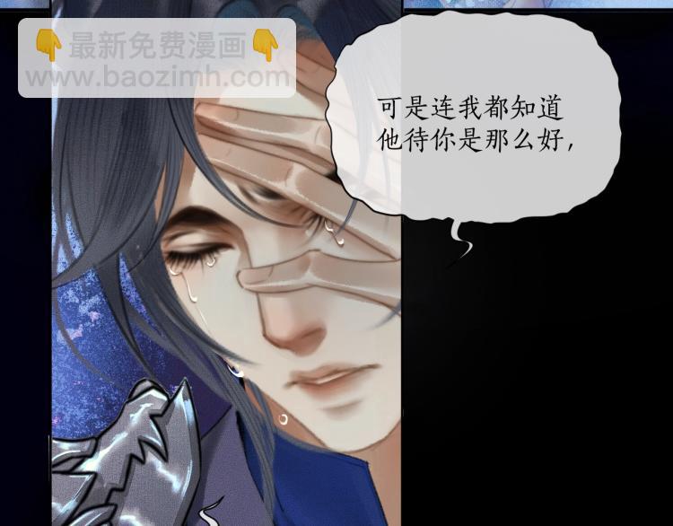 ���������İ�èʦ�� - ��2�� ���µ�����