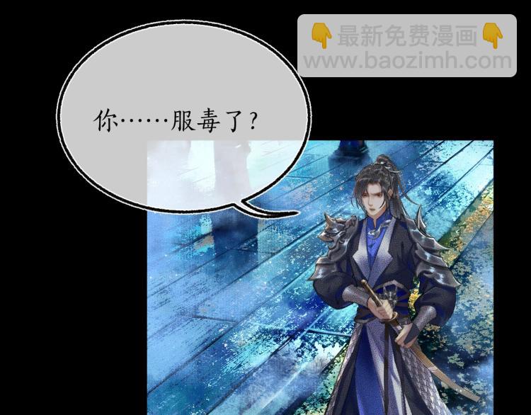 ���������İ�èʦ�� - ��2�� ���µ�����