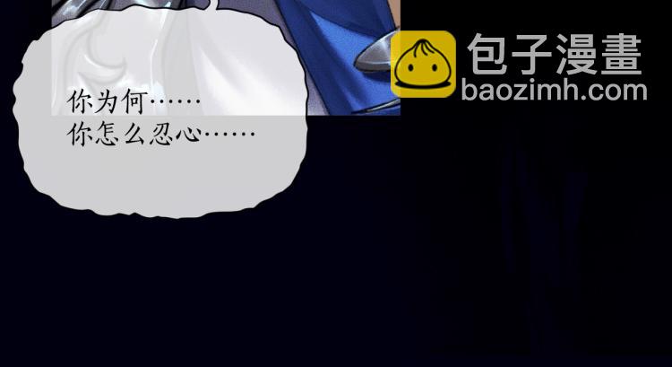 ���������İ�èʦ�� - ��2�� ���µ�����