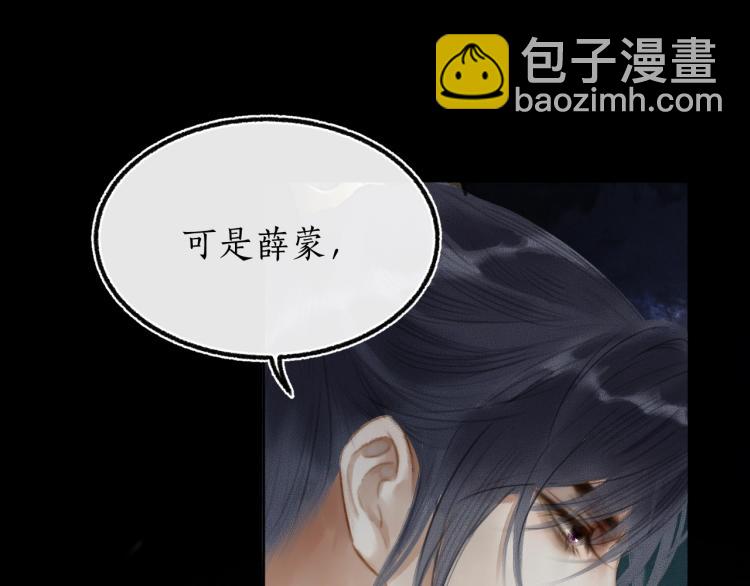 ���������İ�èʦ�� - ��2�� ���µ�����