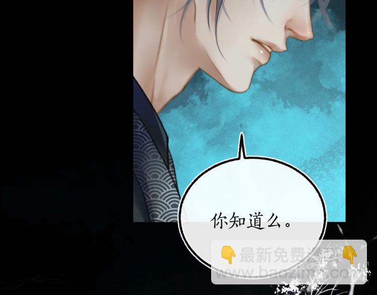 ���������İ�èʦ�� - ��2�� ���µ�����