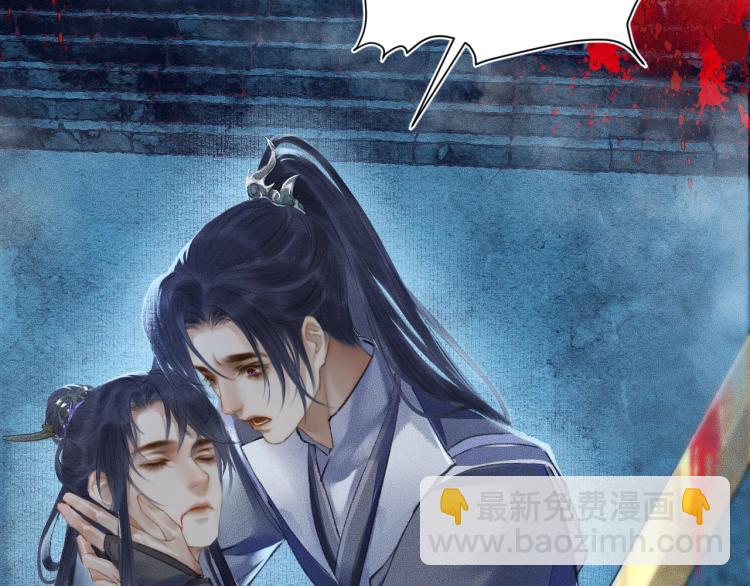 ���������İ�èʦ�� - ��2�� ���µ�����