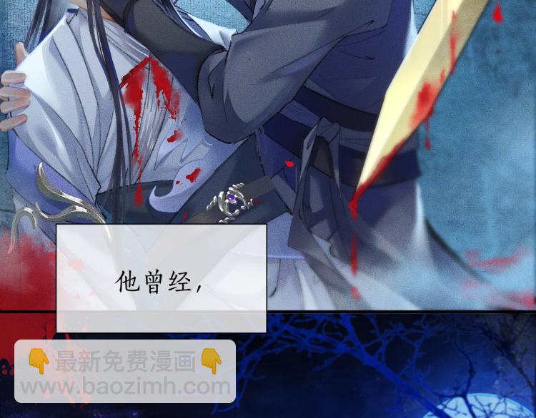 ���������İ�èʦ�� - ��2�� ���µ�����