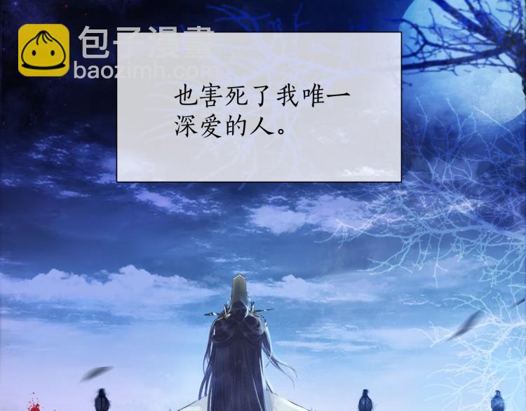 ���������İ�èʦ�� - ��2�� ���µ�����