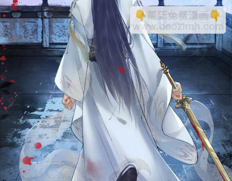 ���������İ�èʦ�� - ��2�� ���µ�����