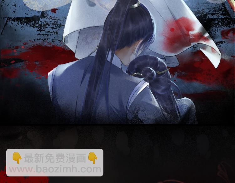 ���������İ�èʦ�� - ��2�� ���µ�����