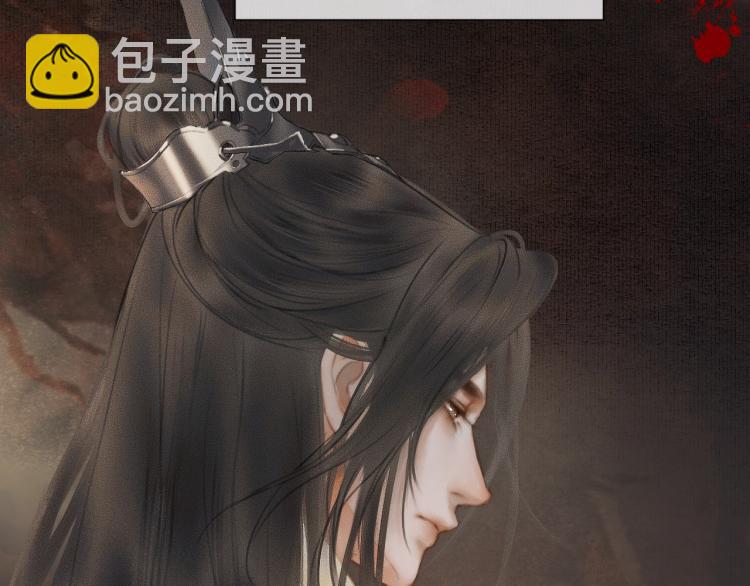 ���������İ�èʦ�� - ��2�� ���µ�����