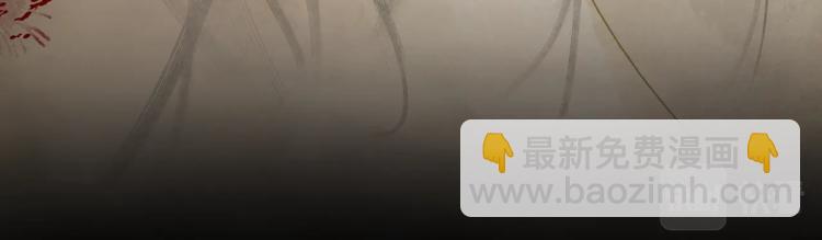 ���������İ�èʦ�� - ��2�� ���µ�����