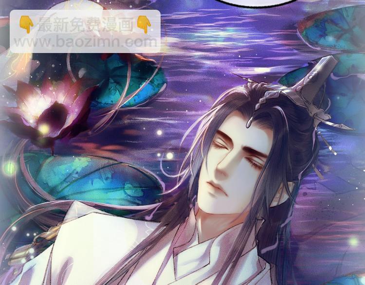 ���������İ�èʦ�� - ��2�� ���µ�����