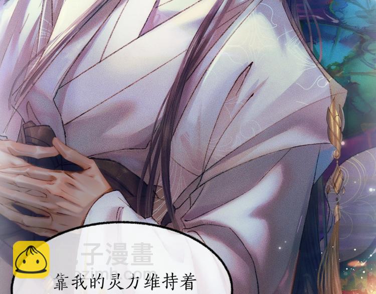 ���������İ�èʦ�� - ��2�� ���µ�����