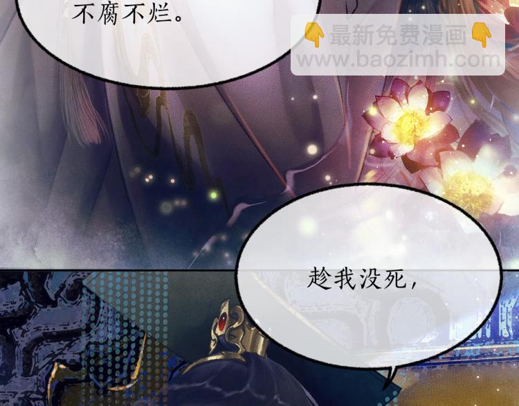 ���������İ�èʦ�� - ��2�� ���µ�����