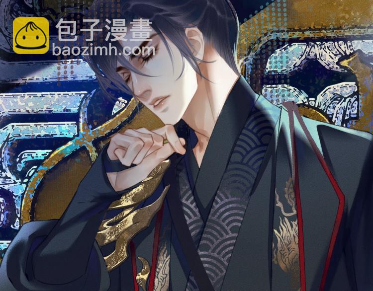 ���������İ�èʦ�� - ��2�� ���µ�����