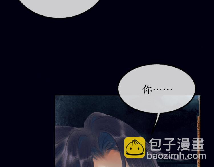 ���������İ�èʦ�� - ��2�� ���µ�����