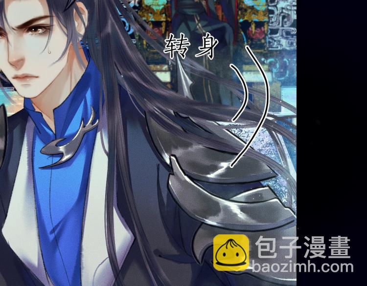 ���������İ�èʦ�� - ��2�� ���µ�����