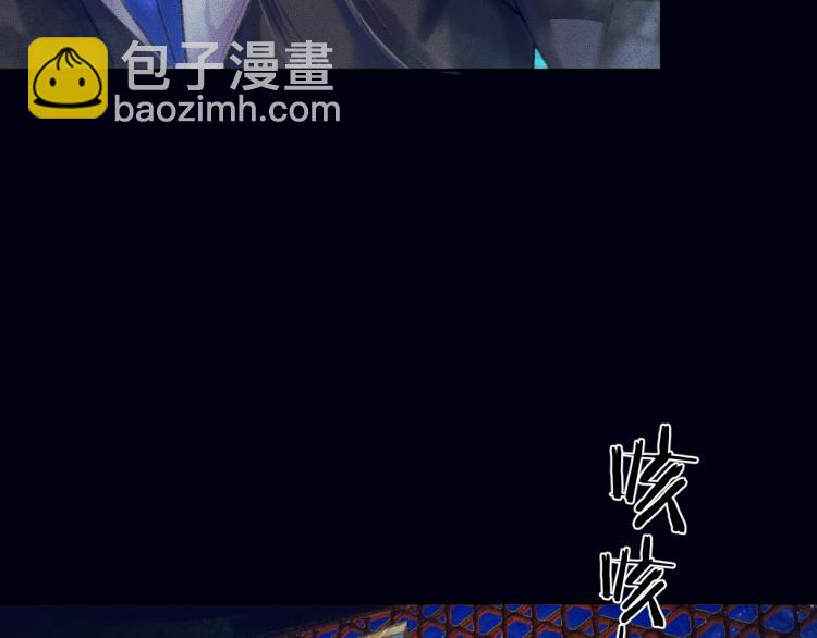 ���������İ�èʦ�� - ��2�� ���µ�����