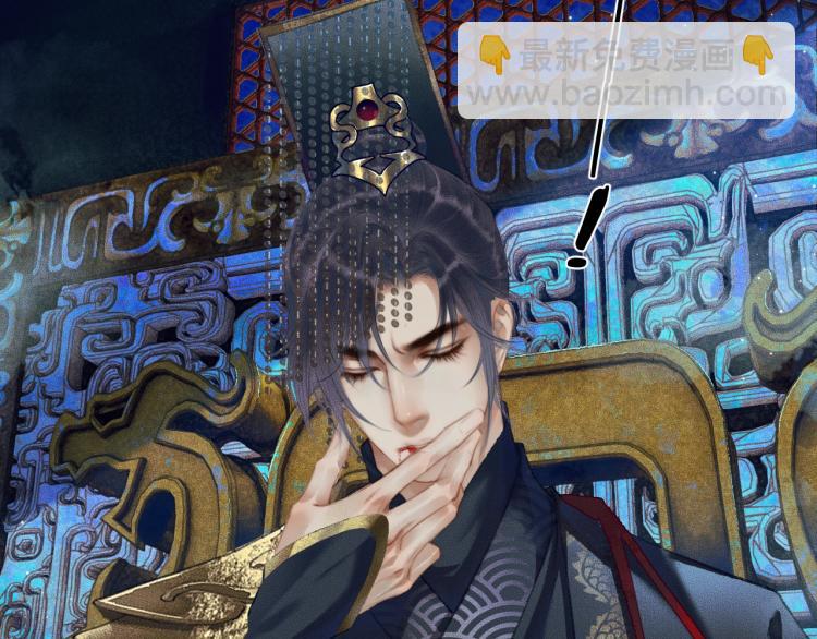 ���������İ�èʦ�� - ��2�� ���µ�����