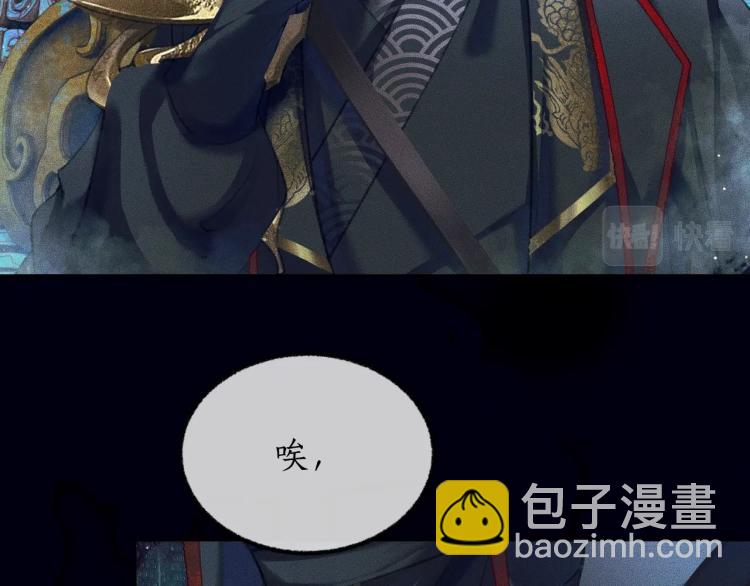 ���������İ�èʦ�� - ��2�� ���µ�����