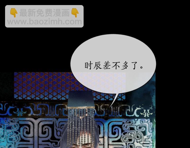 ���������İ�èʦ�� - ��2�� ���µ�����