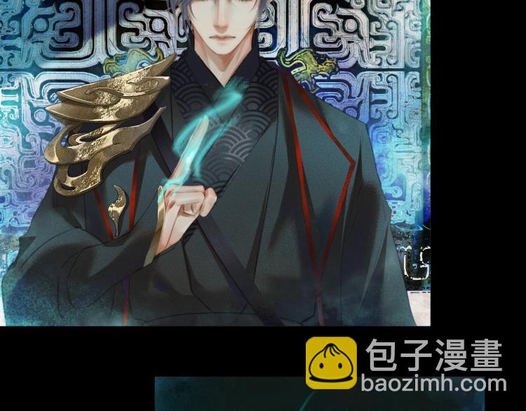 ���������İ�èʦ�� - ��2�� ���µ�����