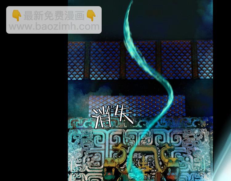 ���������İ�èʦ�� - ��2�� ���µ�����