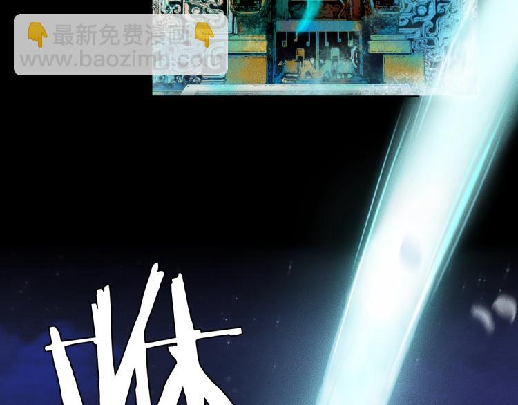 ���������İ�èʦ�� - ��2�� ���µ�����