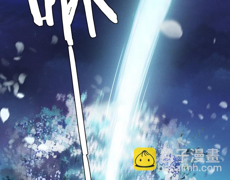 ���������İ�èʦ�� - ��2�� ���µ�����