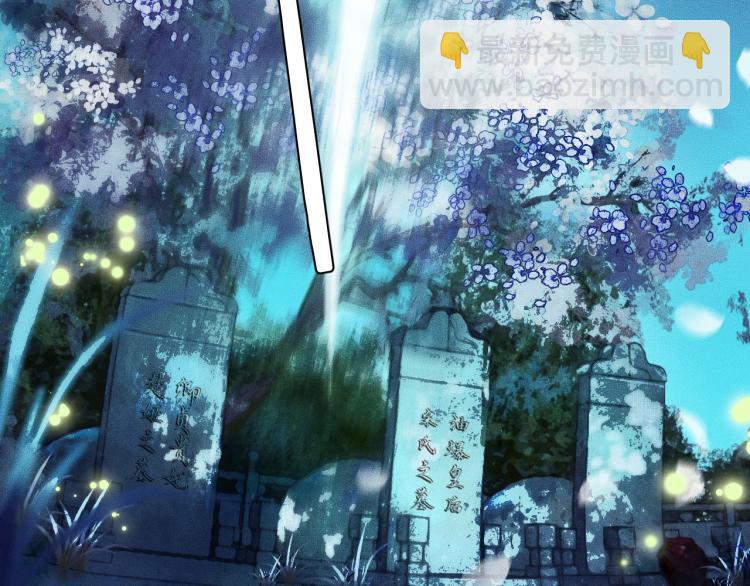 ���������İ�èʦ�� - ��2�� ���µ�����