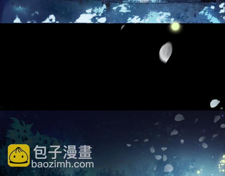 ���������İ�èʦ�� - ��2�� ���µ�����