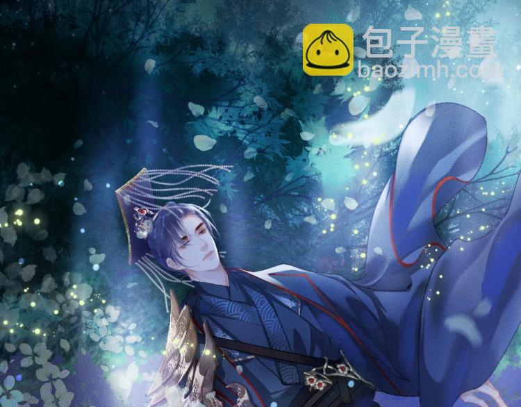 ���������İ�èʦ�� - ��2�� ���µ�����