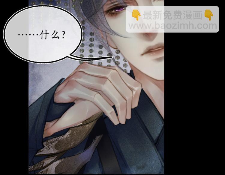 ���������İ�èʦ�� - ��2�� ���µ�����