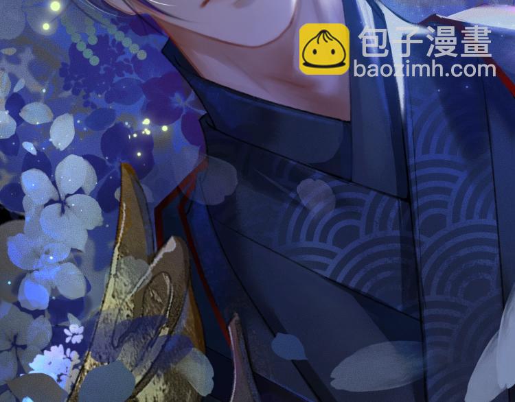 ���������İ�èʦ�� - ��2�� ���µ�����