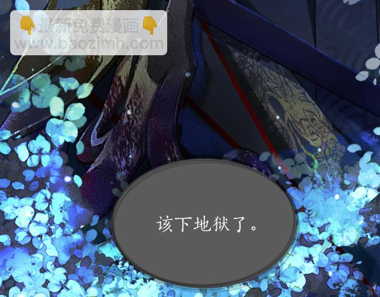 ���������İ�èʦ�� - ��2�� ���µ�����