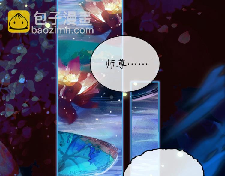 ���������İ�èʦ�� - ��2�� ���µ�����