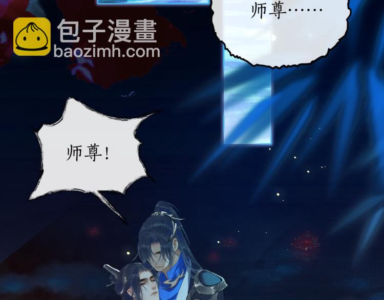 ���������İ�èʦ�� - ��2�� ���µ�����