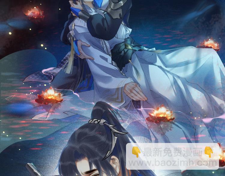 ���������İ�èʦ�� - ��2�� ���µ�����