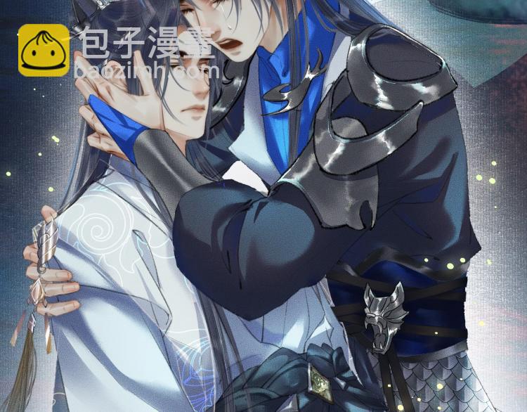 ���������İ�èʦ�� - ��2�� ���µ�����