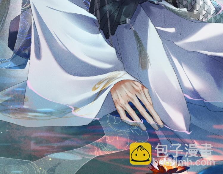 ���������İ�èʦ�� - ��2�� ���µ�����