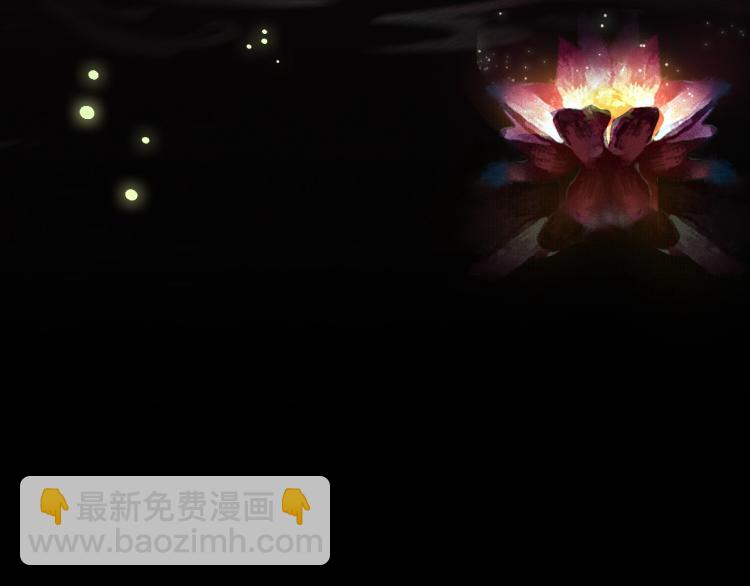 ���������İ�èʦ�� - ��2�� ���µ�����