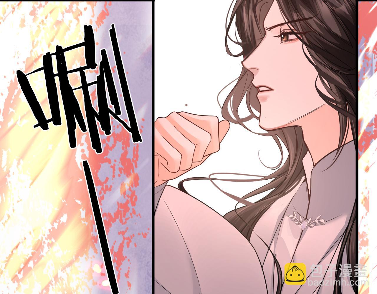 ���������İ�èʦ�� - ��60�� Ѫ��©����