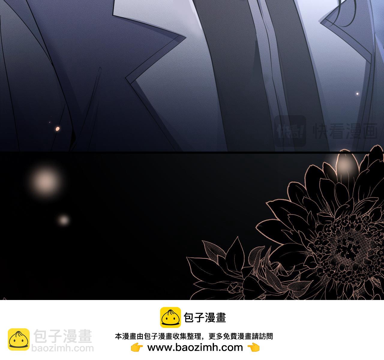 ���������İ�èʦ�� - ��60�� Ѫ��©����